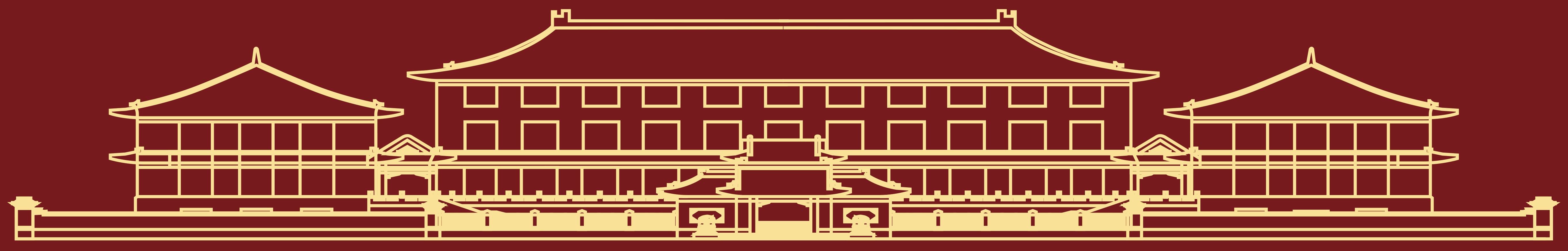 北京协和医学院建筑线稿
